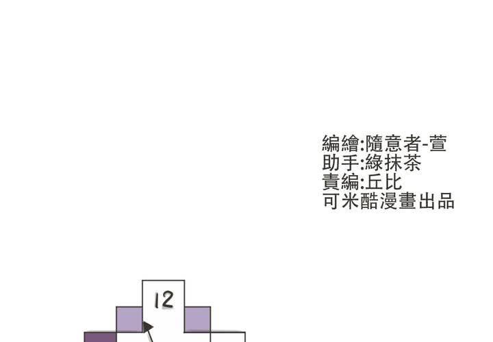 第25话1