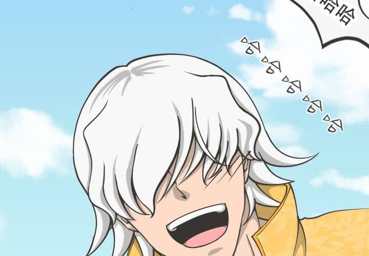 第3話(1/2)-第4话