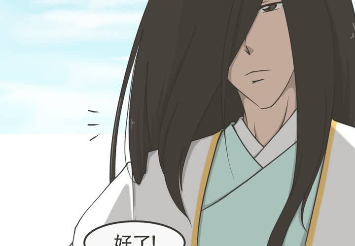 第3話(1/2)-第4话