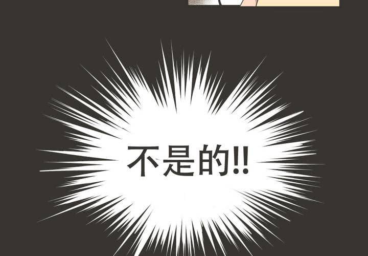 第3話(1/2)-第4话