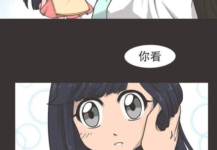 第3話(1/2)-第4话