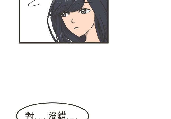 第3話(1/2)-第4话