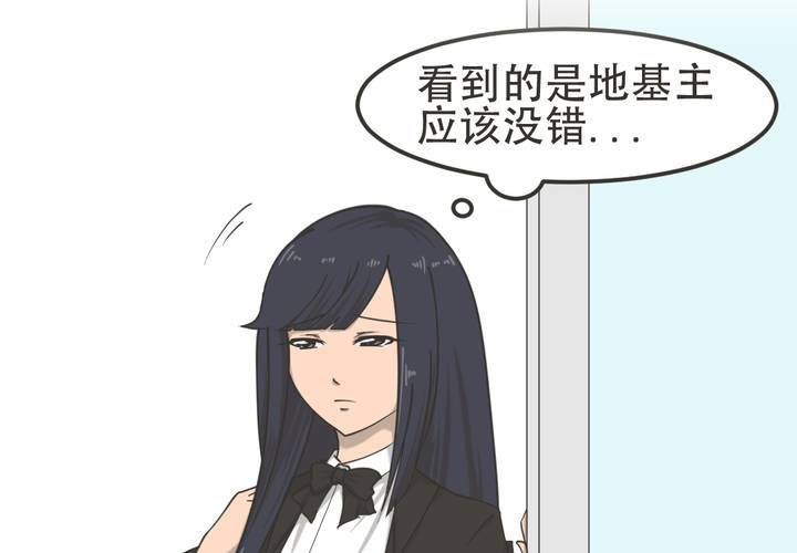 第5話(1/2)-第6话