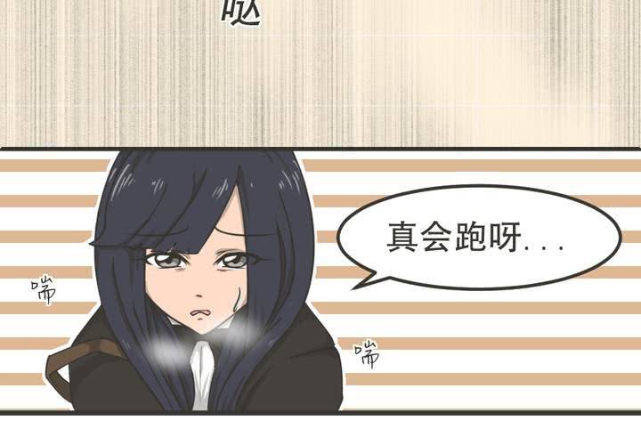 第5話(1/2)-第6话