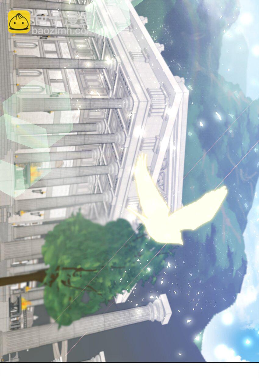 02 候选人(1/2)-第2话