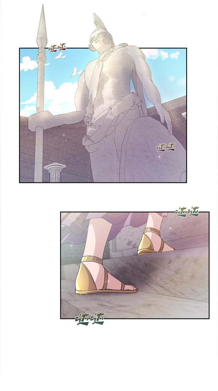 02 候选人(1/2)-第2话