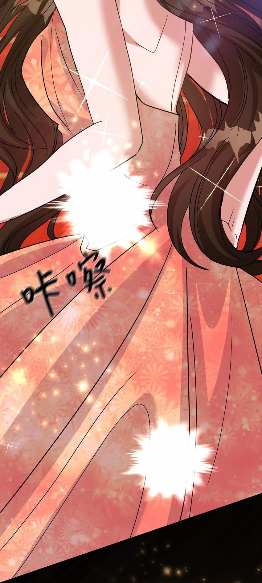 12 瞬移(1/2)-第12话