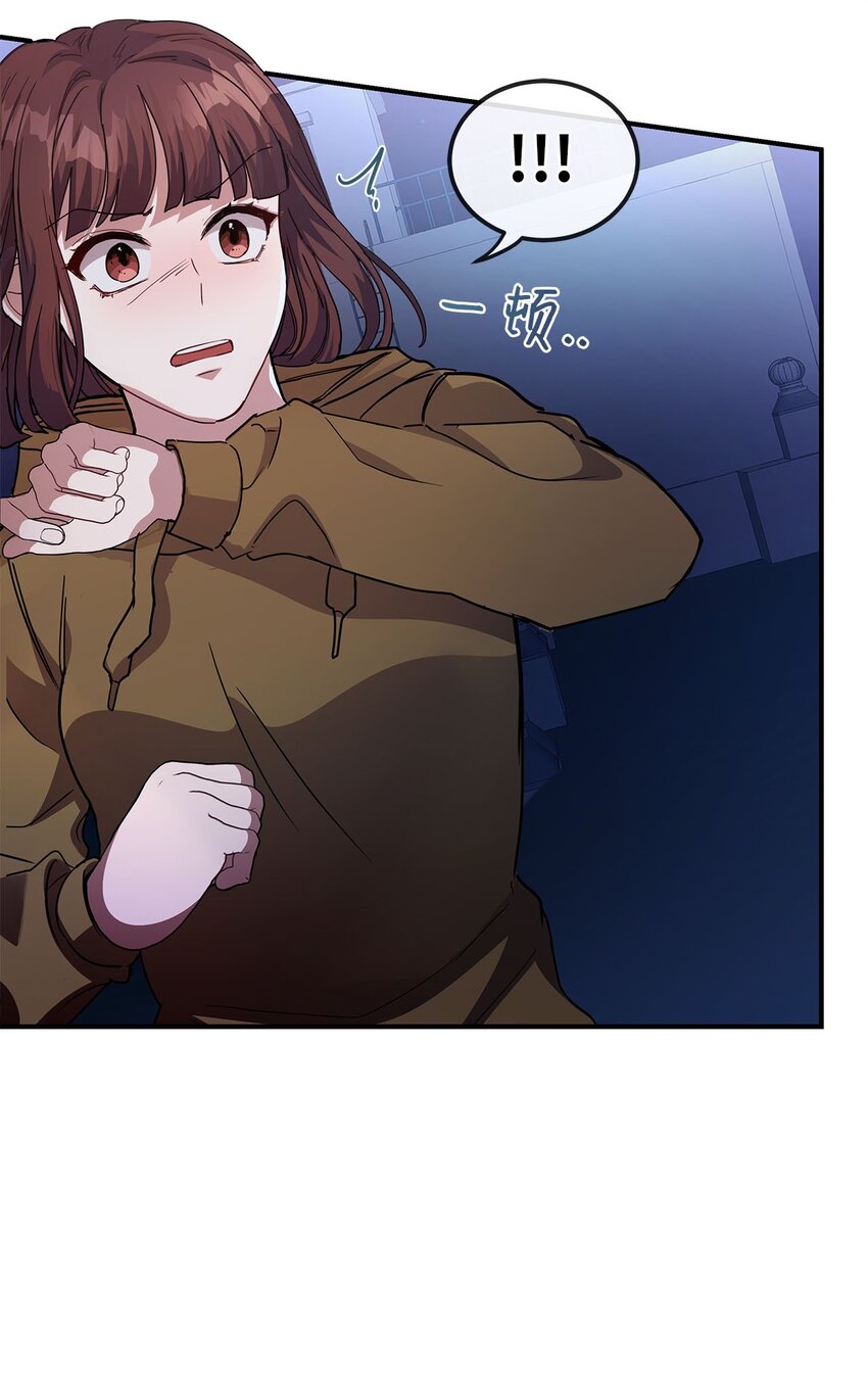 14 提出同居(1/2)-第14话