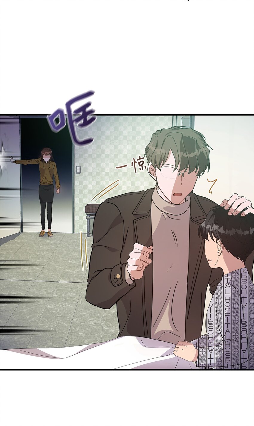 14 提出同居(1/2)-第14话