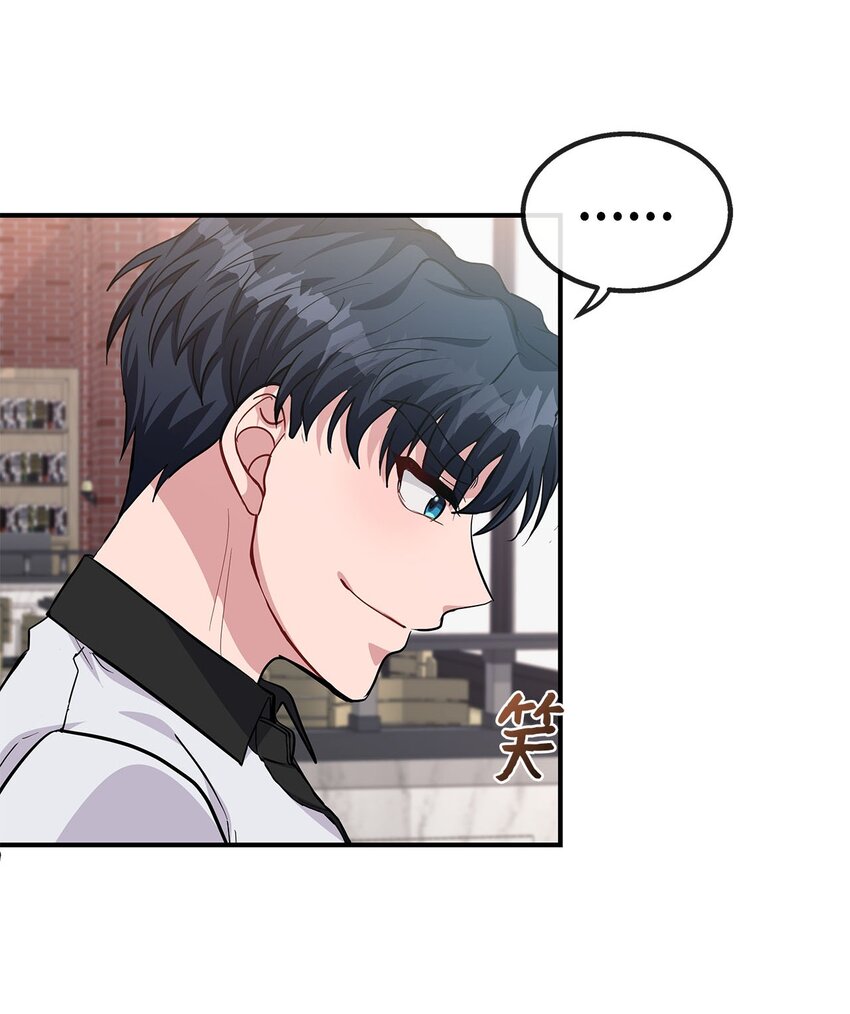 16 互补(1/2)-第16话