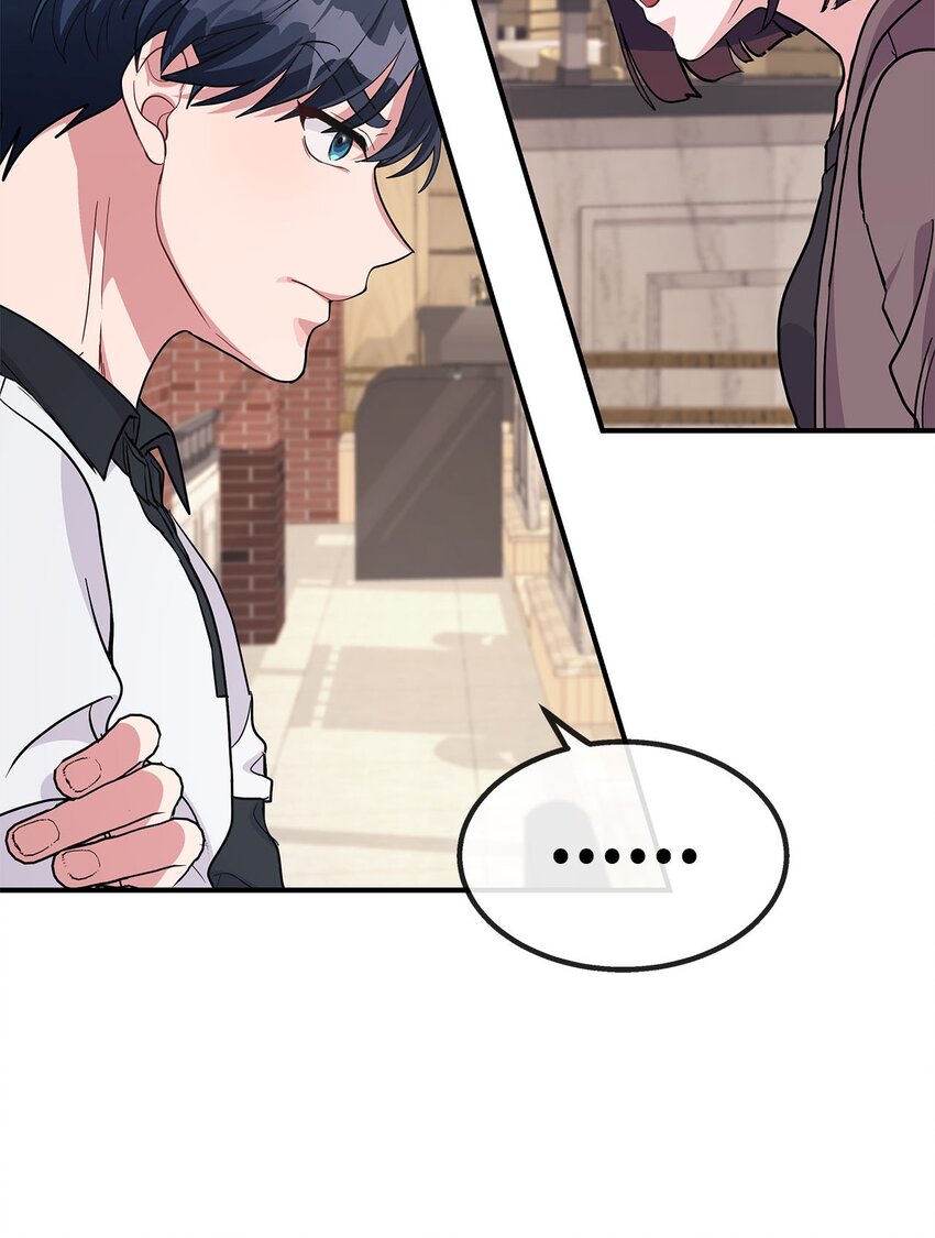 16 互补(1/2)-第16话