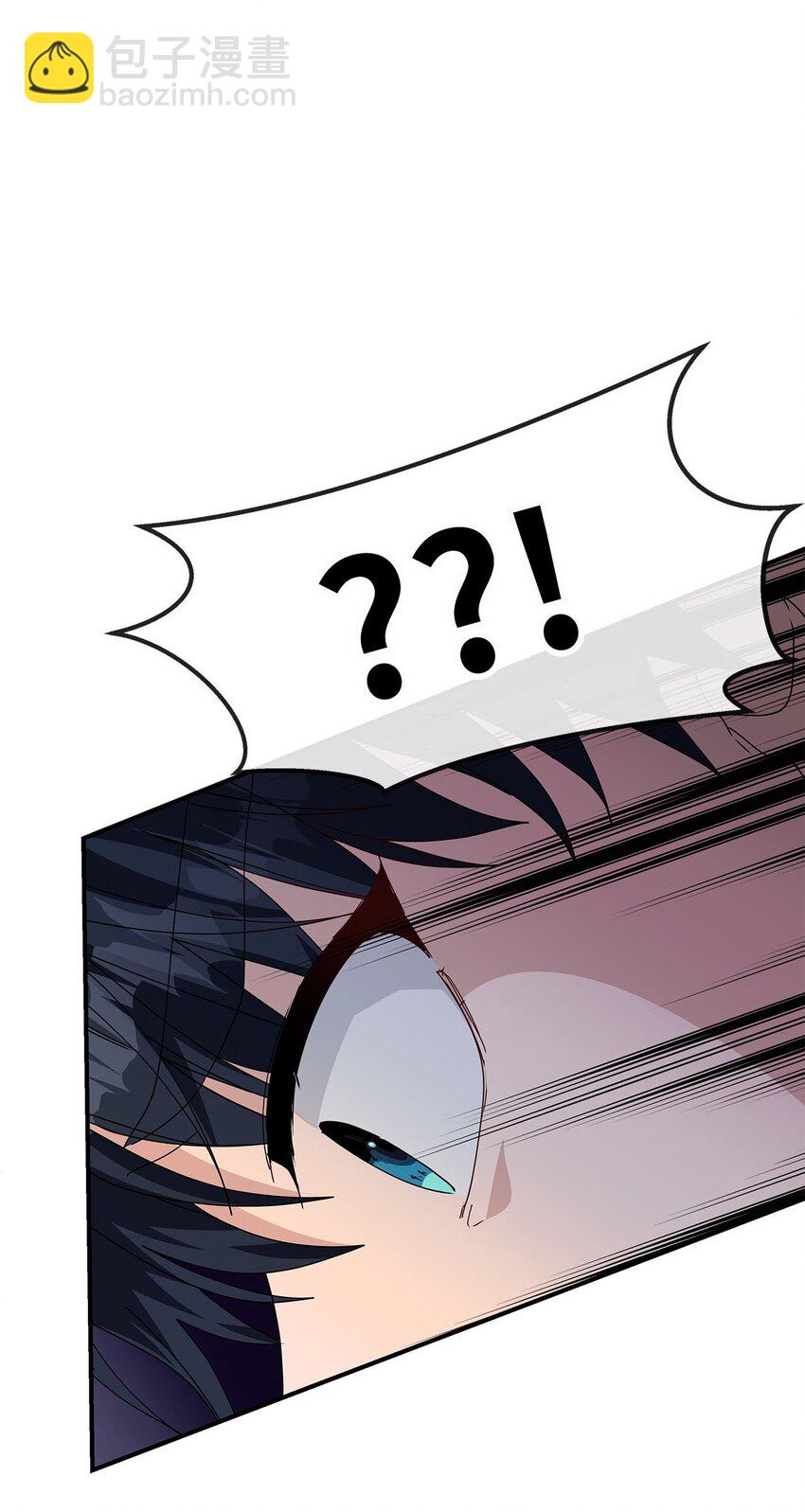 18 都是因为我(1/2)-第18话