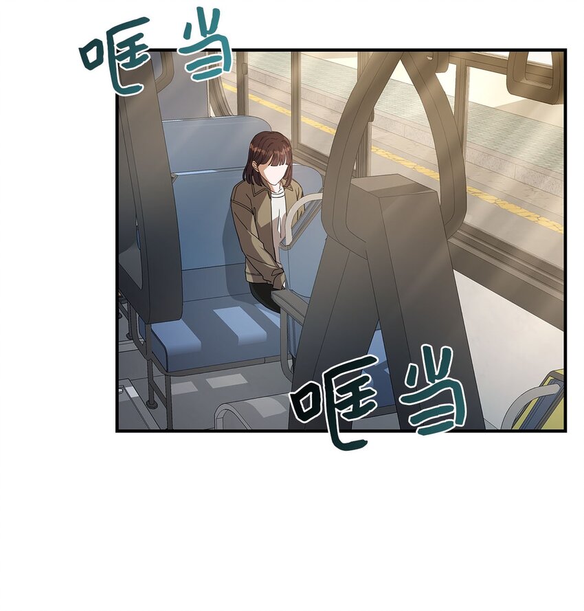 18 都是因为我(1/2)-第18话