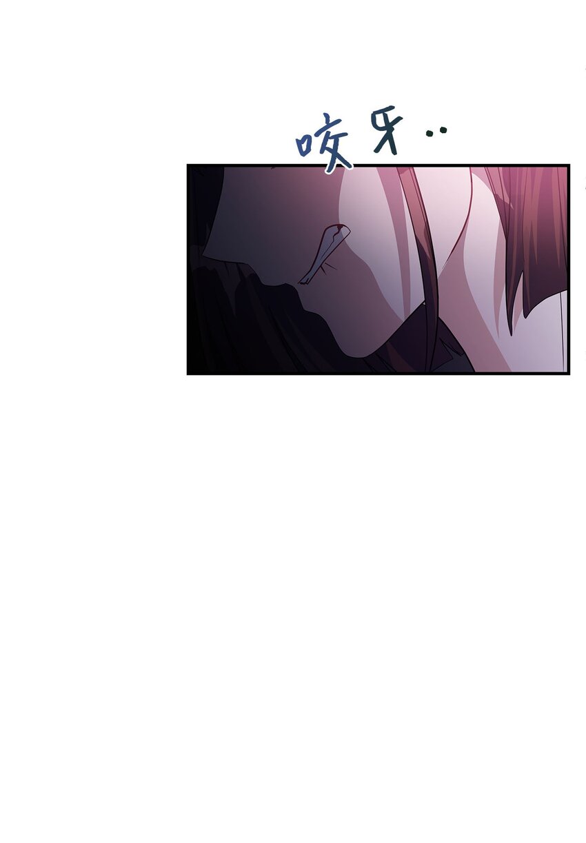 18 都是因为我(1/2)-第18话