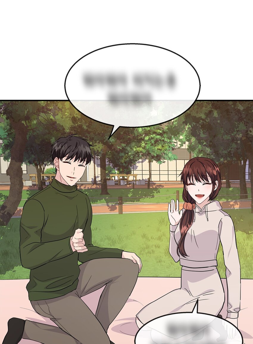 20 睡下(1/2)-第20话