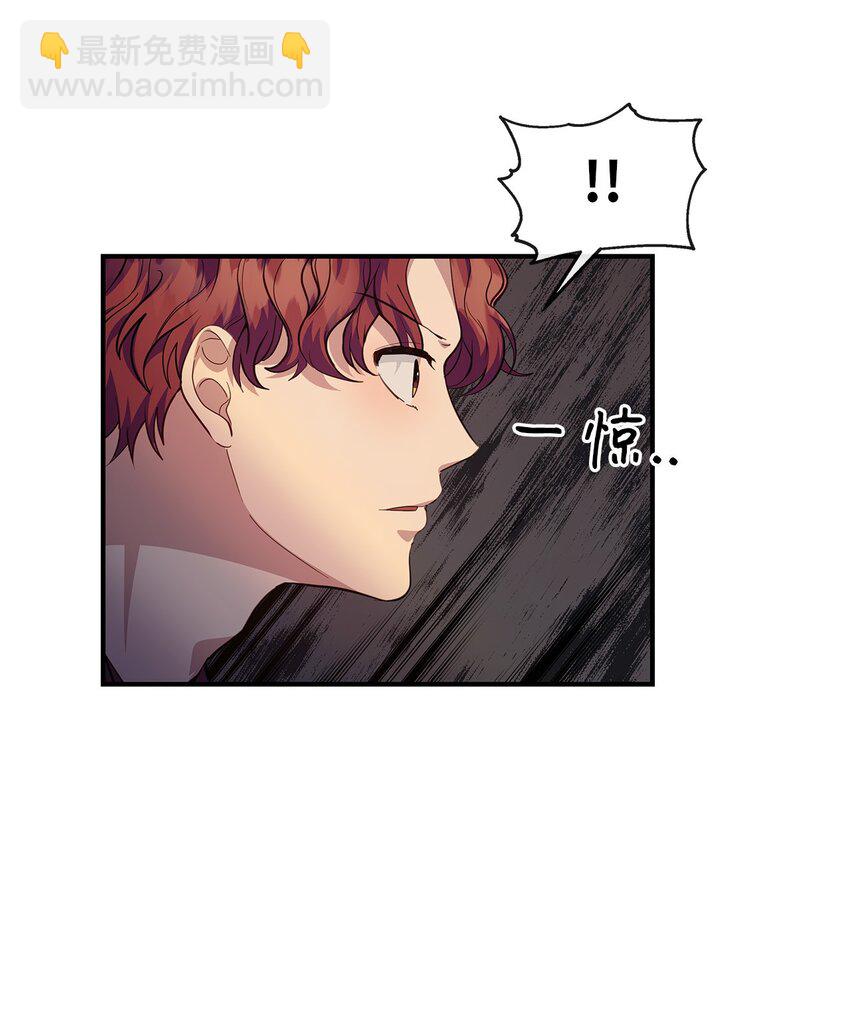 24 苏醒(1/2)-第24话