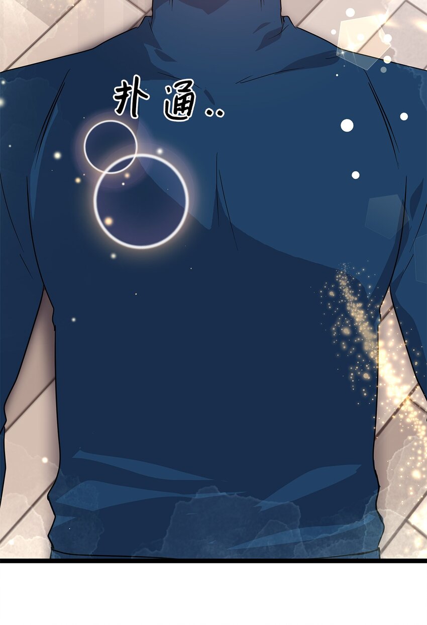 24 苏醒(1/2)-第24话