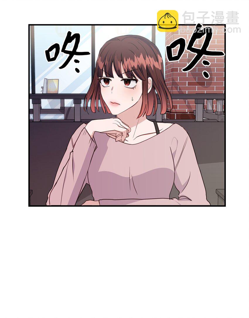 26 脚踏两条船(1/2)-第26话