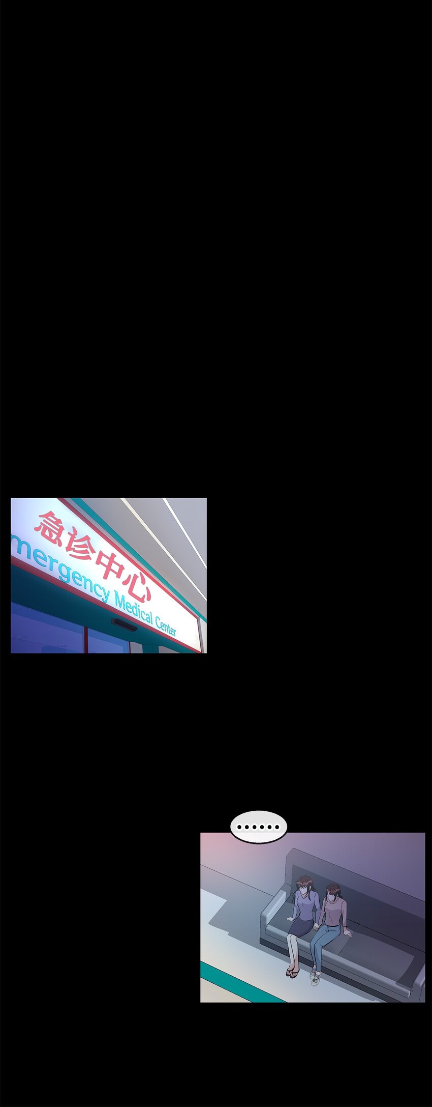 28 中大奖(1/2)-第28话