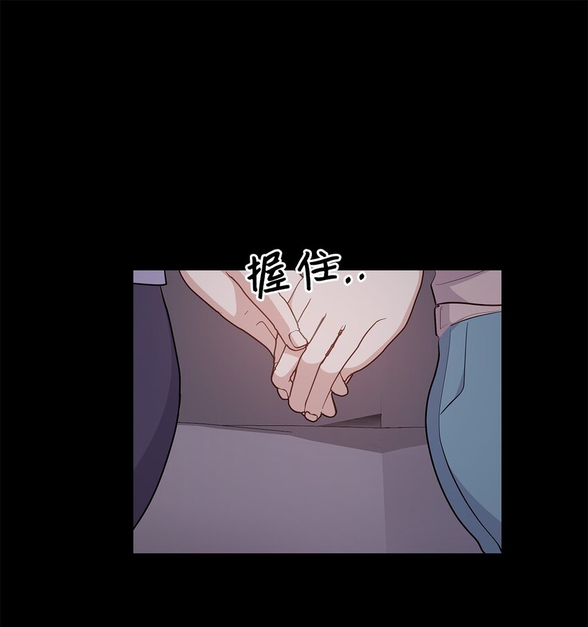 28 中大奖(1/2)-第28话