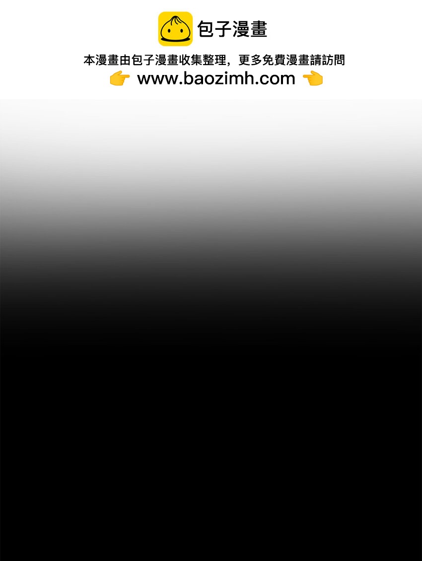 28 中大奖(1/2)-第28话