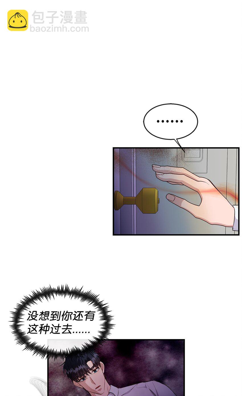 28 中大奖(1/2)-第28话