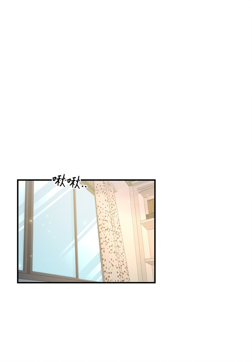 28 中大奖(1/2)-第28话