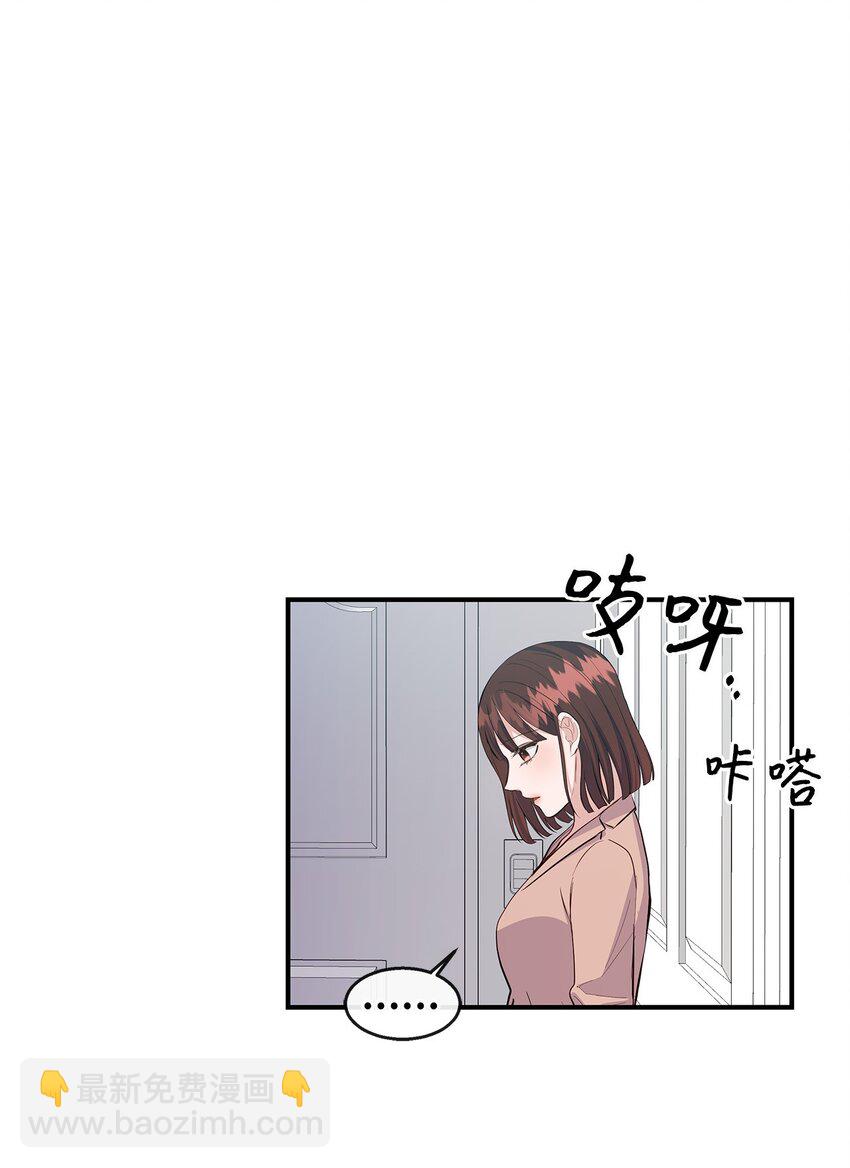 28 中大奖(1/2)-第28话