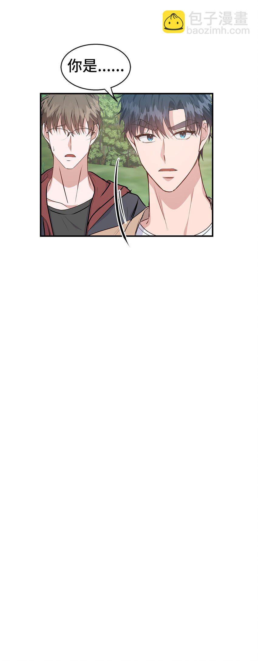 28 中大奖(1/2)-第28话