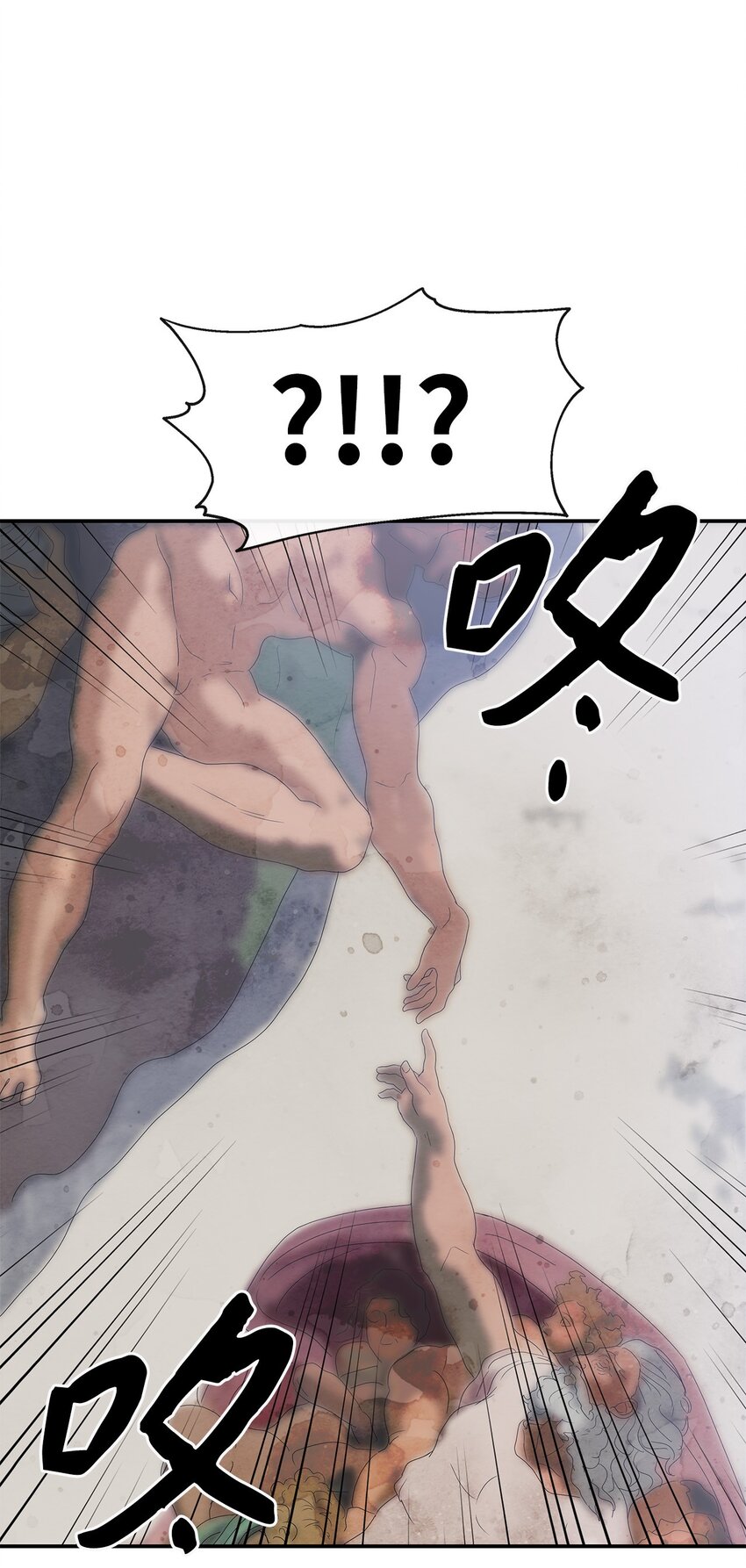 30 逐渐被净化(1/2)-第30话