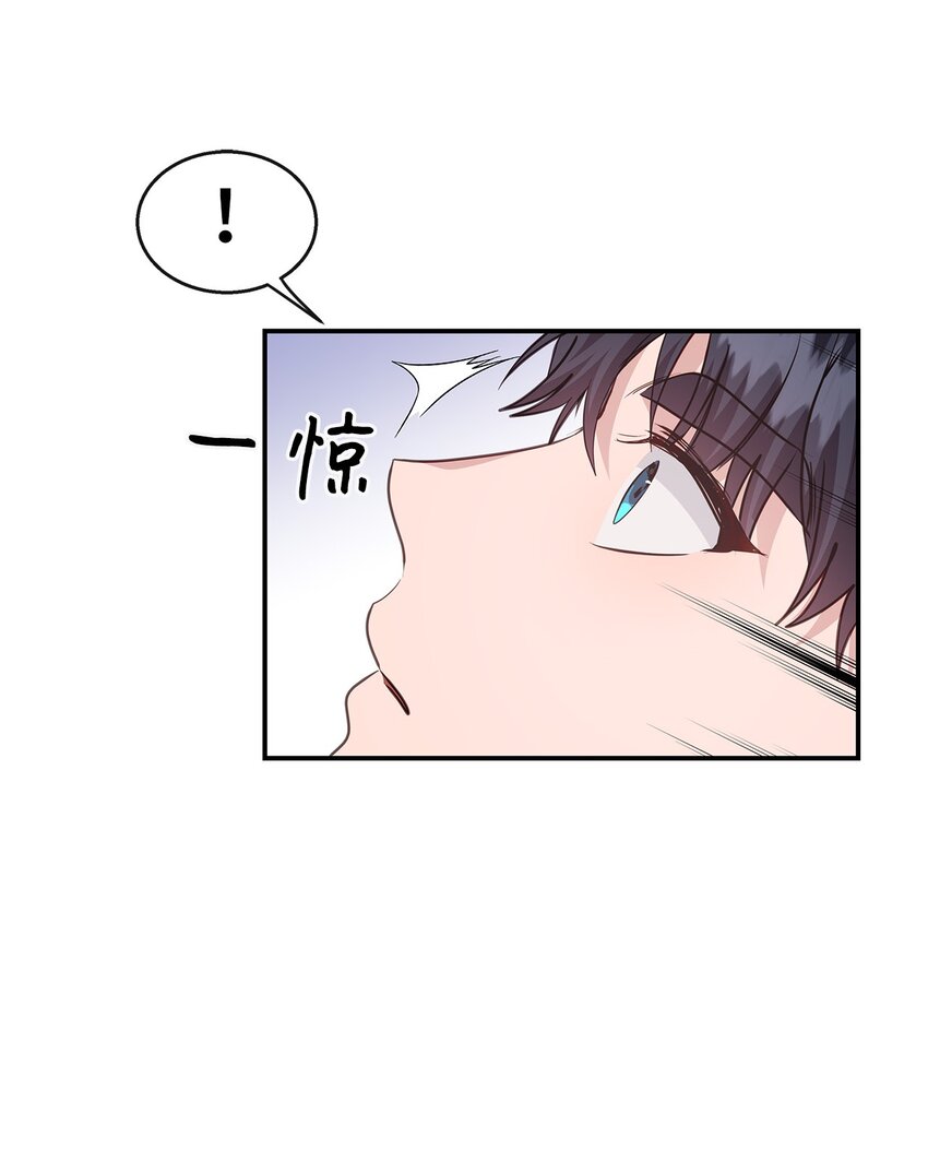 30 逐渐被净化(1/2)-第30话