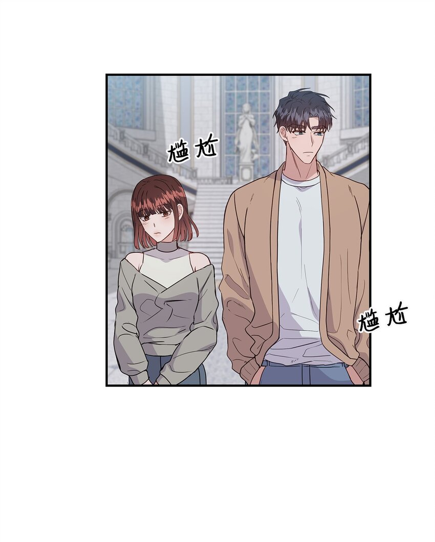 30 逐渐被净化(1/2)-第30话