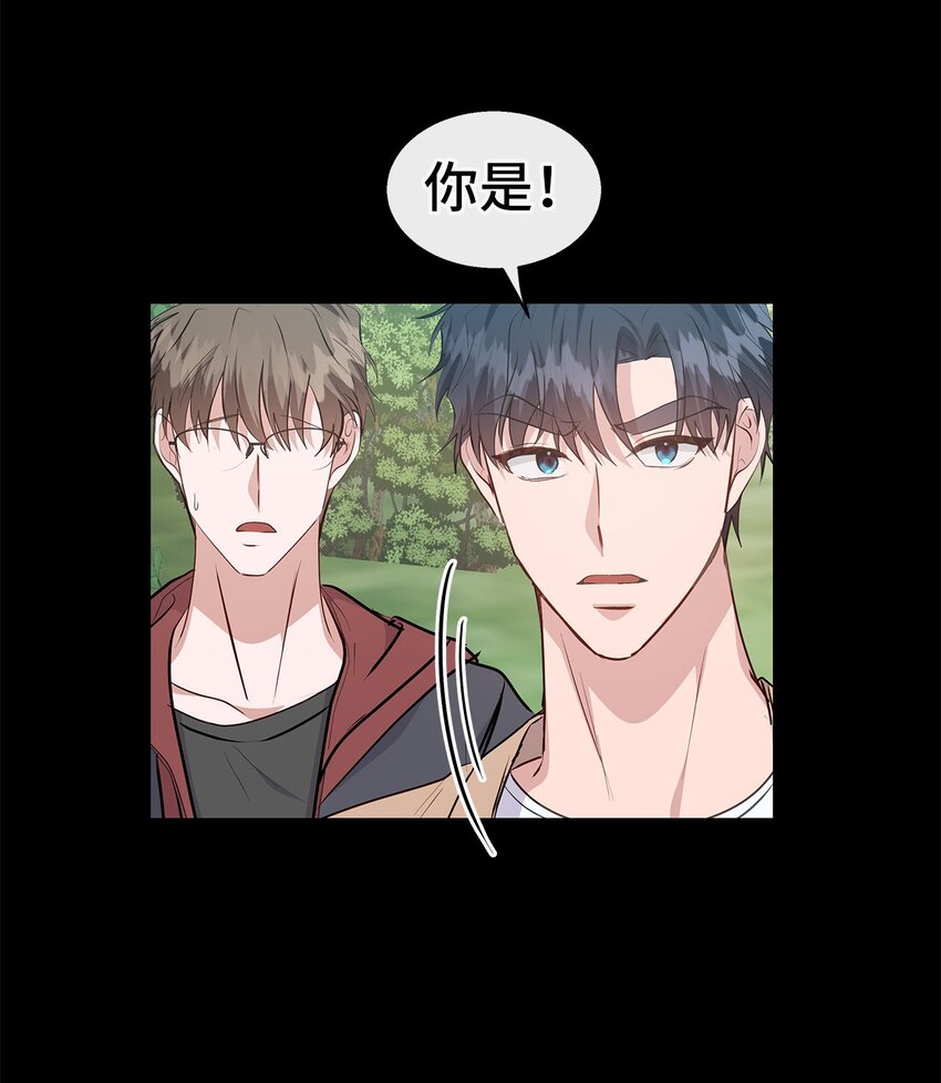 30 逐渐被净化(1/2)-第30话