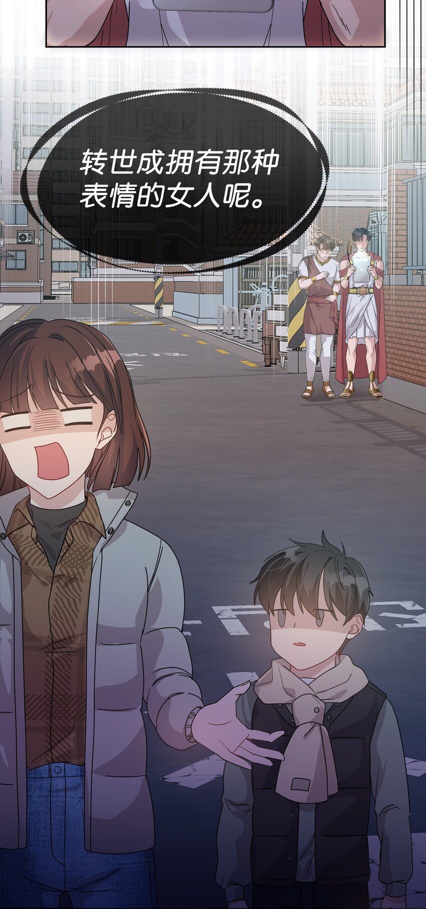 04 不见了(1/2)-第4话