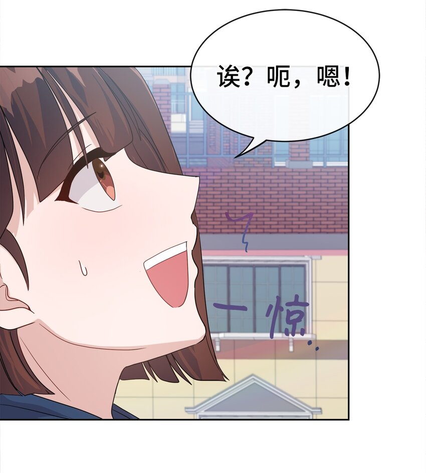 04 不见了(1/2)-第4话