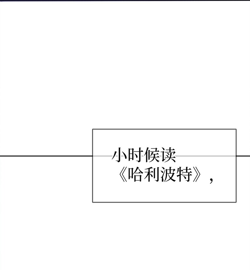 04 不见了(1/2)-第4话