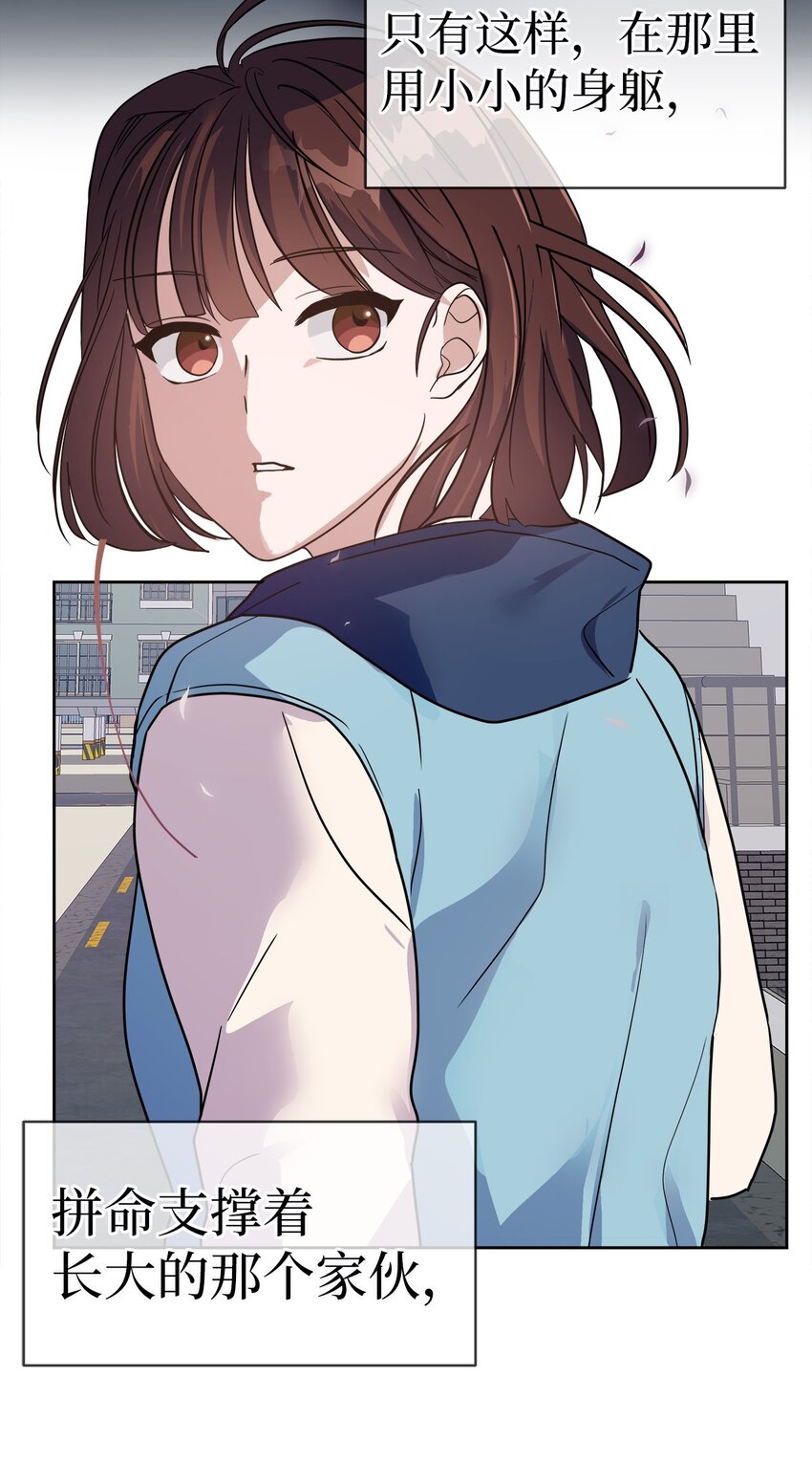 04 不见了(1/2)-第4话