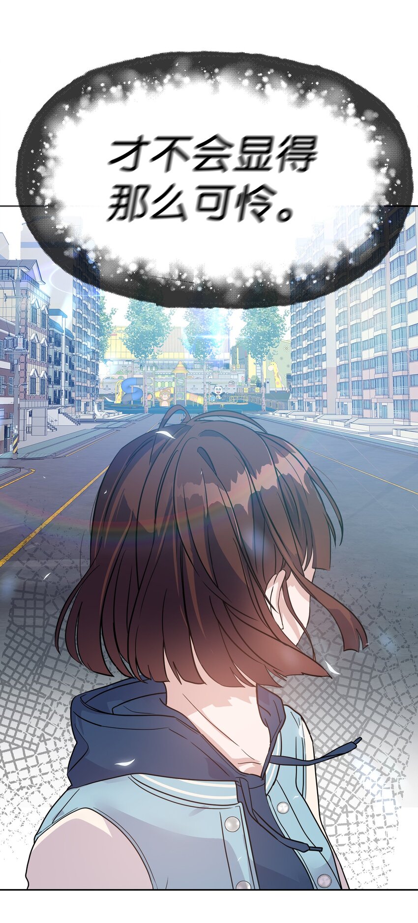 04 不见了(1/2)-第4话