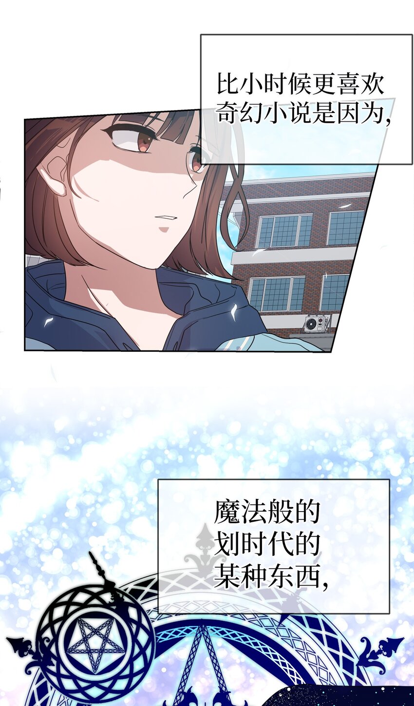 04 不见了(1/2)-第4话