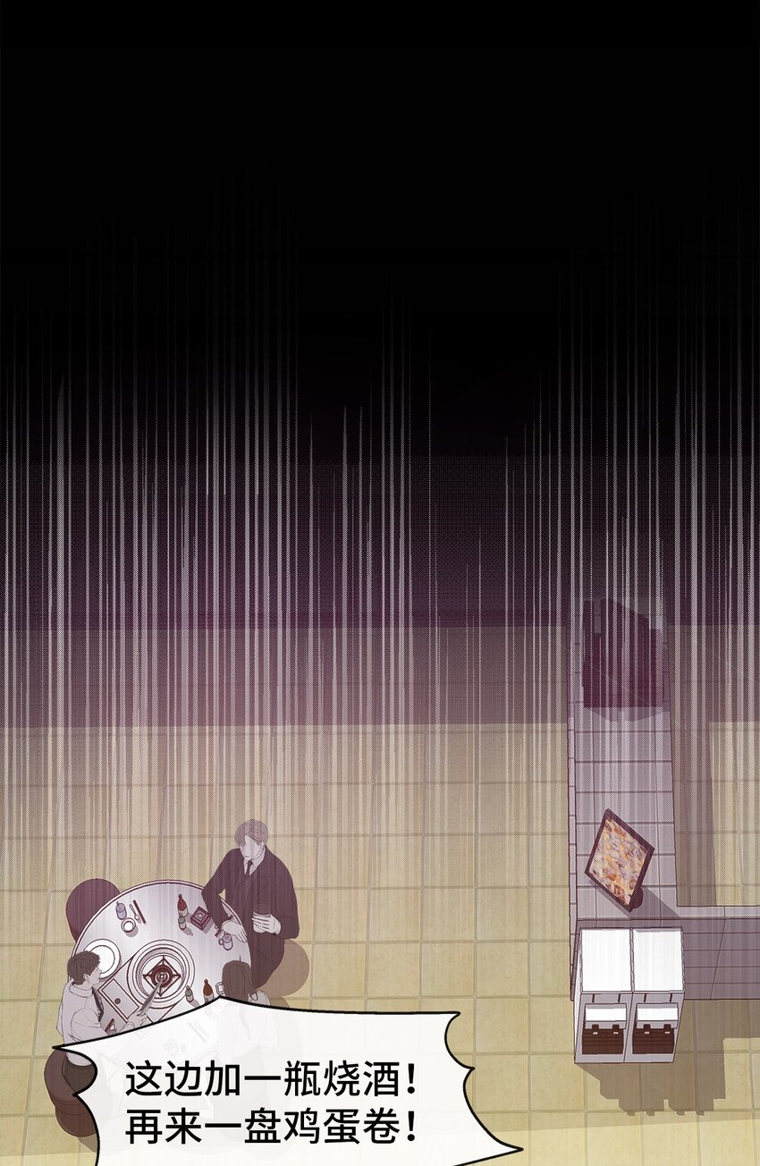 04 不见了(1/2)-第4话