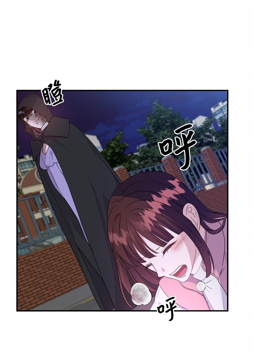 32 攻击(1/2)-第32话