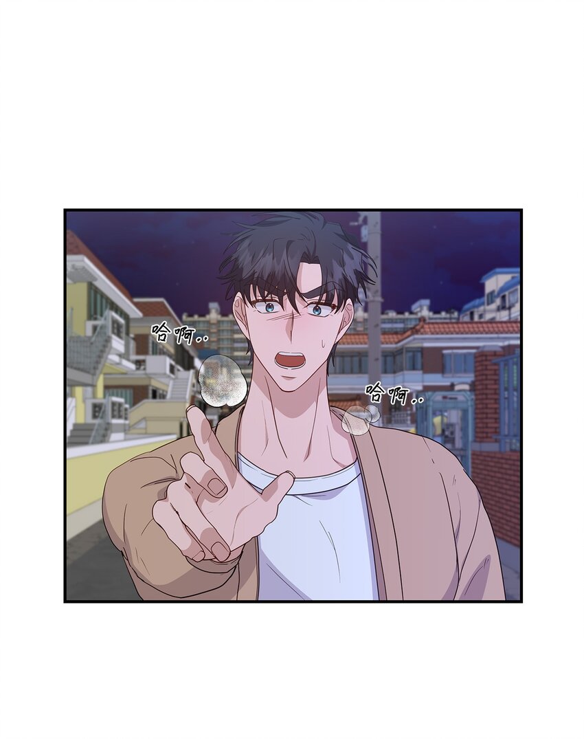 32 攻击(1/2)-第32话