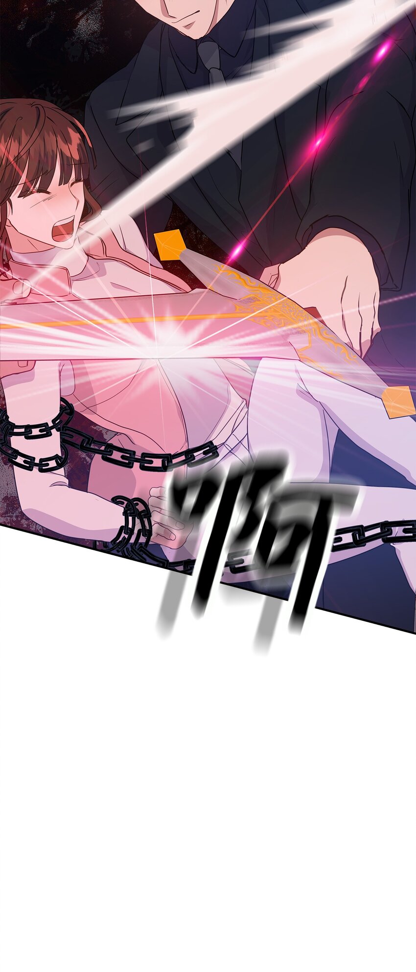 32 攻击(1/2)-第32话