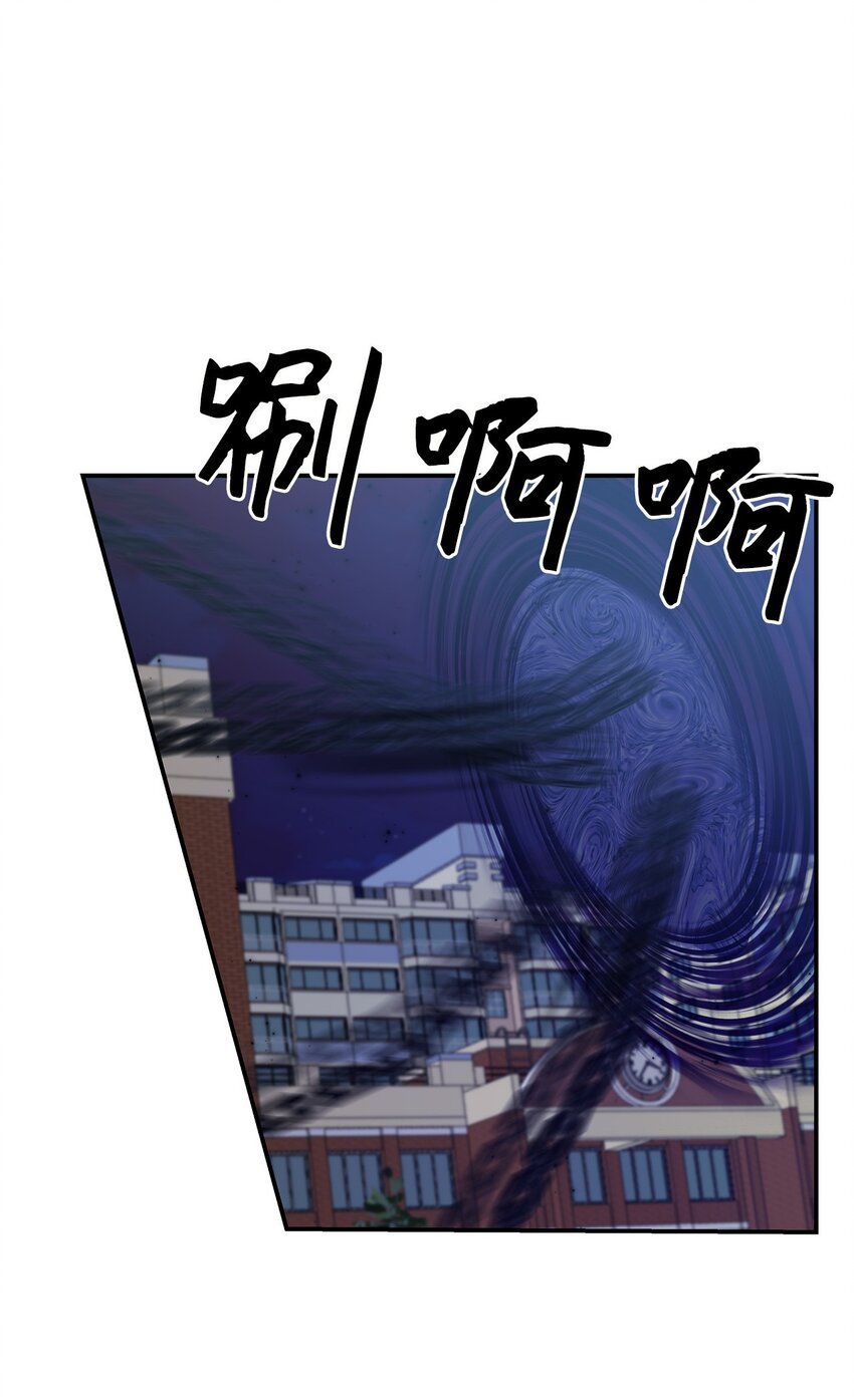 32 攻击(1/2)-第32话