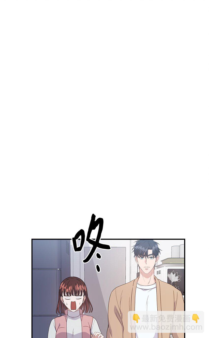 34 留宿(1/2)-第34话