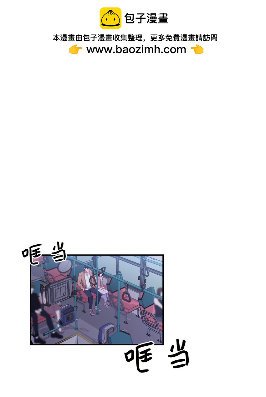 34 留宿(1/2)-第34话