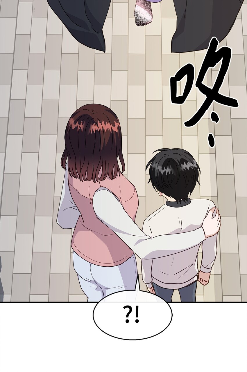 34 留宿(1/2)-第34话