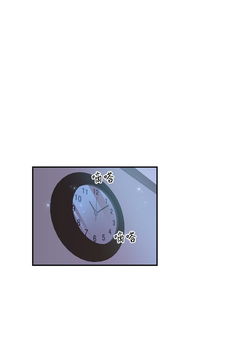 34 留宿(1/2)-第34话