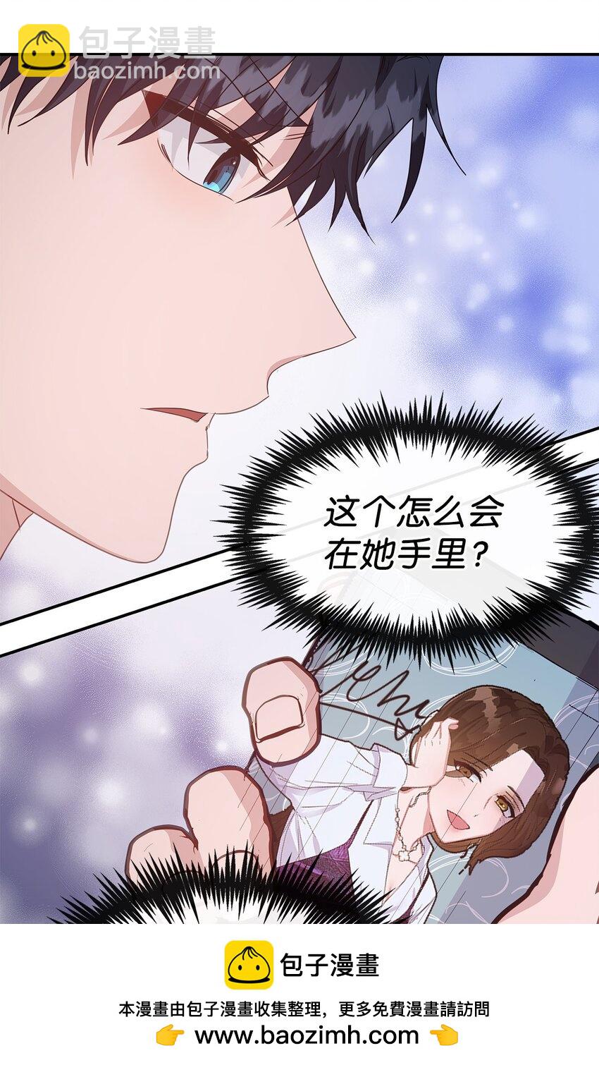 34 留宿(1/2)-第34话