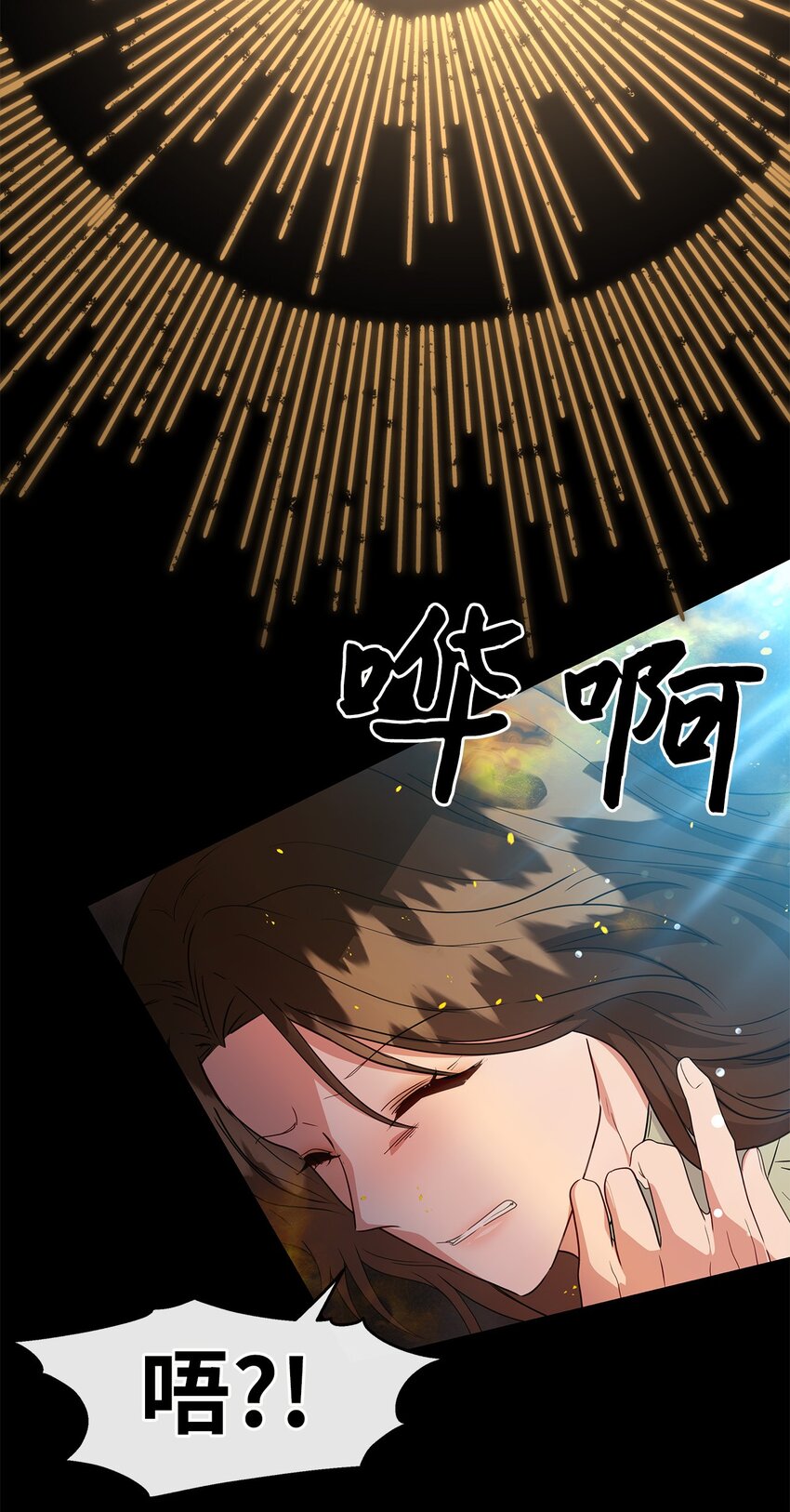 36 奇怪的梦(1/2)-第36话